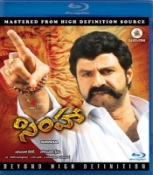 Simha Telugu Blu Ray